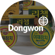 동원
