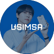 유심사
