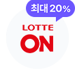 롯데ON