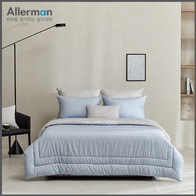 [알레르망] 뉴토스2 차렵이불 D 블루