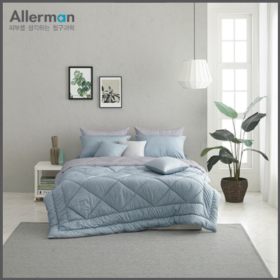 [알레르망] 에드윈2 차렵이불 D 블루