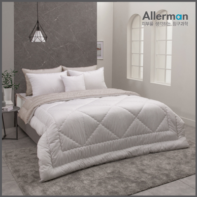 [알레르망] 에일2 차렵이불 D 베이지(리버서블)
