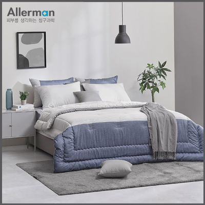 [알레르망] 에티카2 차렵이불 D 네이비