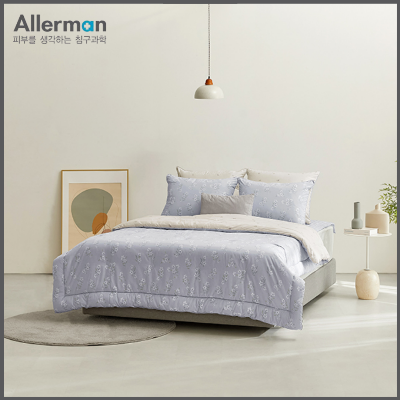 [알레르망] 랑프리 차렵이불 퍼플