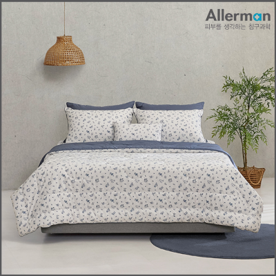 [알레르망] 헤브 차렵이불 네이비_25년 SS 신제품