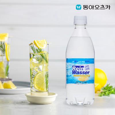 [동아오츠카] 라인바싸 탄산수 500ml x 40입 레몬(유/무혼용출고)