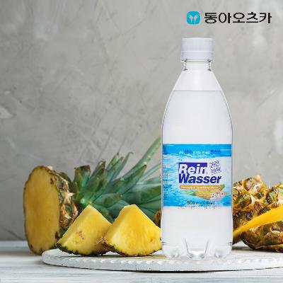 [동아오츠카] 라인바싸 탄산수 500ml x 40입 파인애플