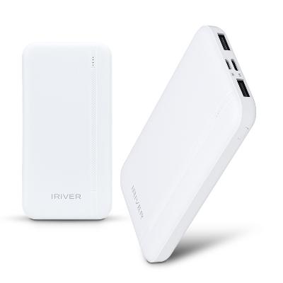 아이리버 휴대용 보조 배터리 10000mAh