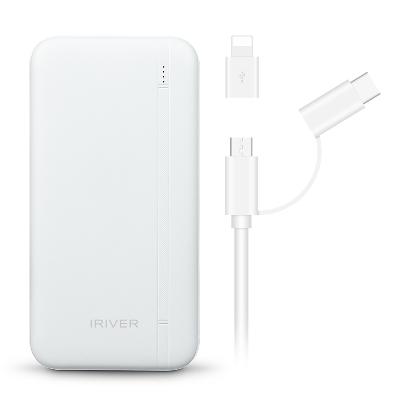 아이리버 휴대용 보조 배터리 20000mAh