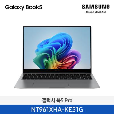 삼성노트북 갤럭시북5 Pro 16인치 NT961XHA-KE51G 