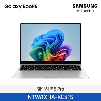 삼성노트북 갤럭시북5 Pro 16인치 NT961XHA-KE51S