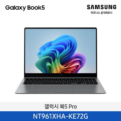 삼성노트북 갤럭시북5 Pro 16인치 NT961XHA-KE72G