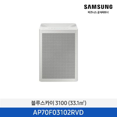 25년형 삼성 3단계 공기청정기 10평 그레이지_빅토리 그레이 AP70F03102RVD