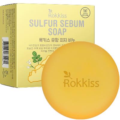 록키스 유황 피지 비누 100g,1개