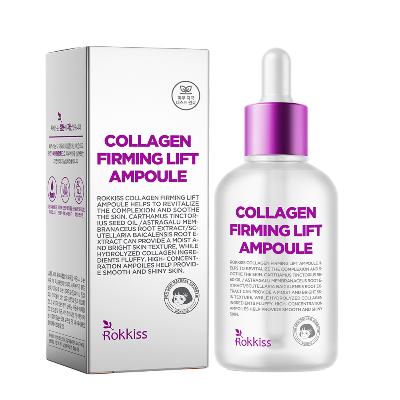 록키스 콜라겐 퍼밍 앰플 55ml,1개