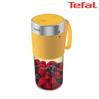 테팔_ 휴대용 무선 믹서기 라이트믹스 네스트 BL1C0230