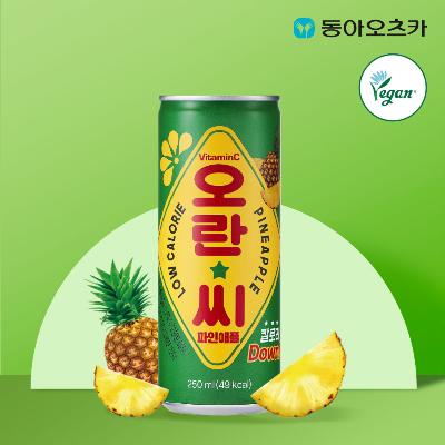 [동아오츠카] 오란씨 파인 250ml 캔 30입 1박스 음료 음료수