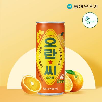 [동아오츠카] 오란씨 오렌지 250ml 캔 30입 1박스 음료 음료수