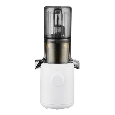 [특가] 착즙 원액기 슬림형 H310