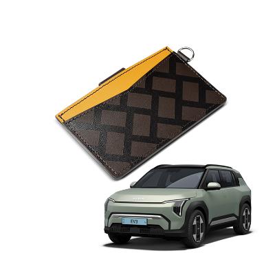 우븐블럭 EV3 스마트 카드키 케이스