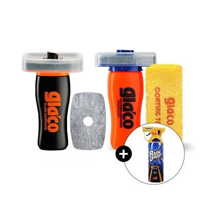 NEW 기본형 유리관리 2종 세트(G47플러스+DX)(+레인드롭 바주카 증정)