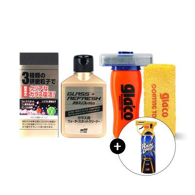 NEW 고급형 유리관리 2종 세트(G73+DX)(+레인드롭 바주카 증정)