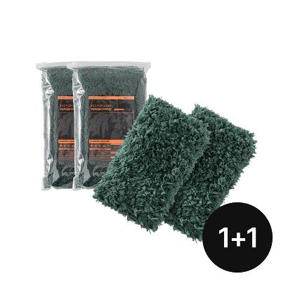 극세사 세차 타월 워시패드 1+1