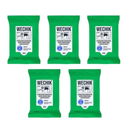 [위칙] 소독 세정 티슈 (20매)* 5개