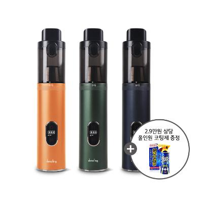 [블프특가] BLDC 차량용 핸디형 무선 청소기 플러스 (사은품증정)