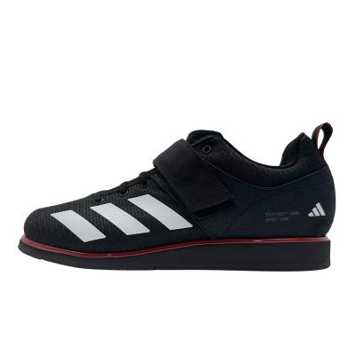 파워리프트 5(IH8238)