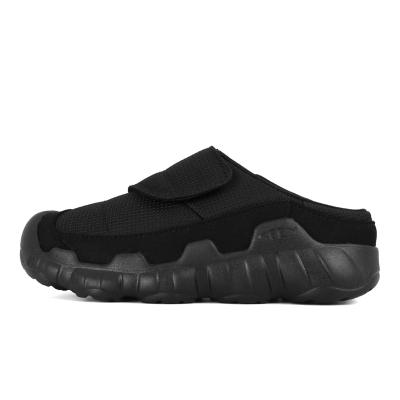 KEEN 하이파우저 랩 빅 키즈(1031405)