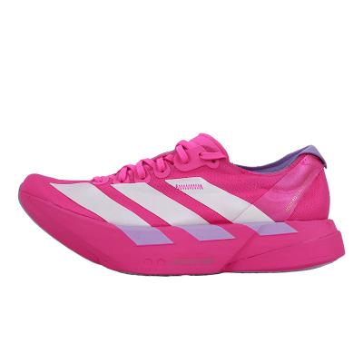 아디제로 아디오스 프로 4(JR1269)