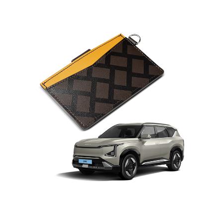 우븐블럭 EV5 스마트 카드키 케이스