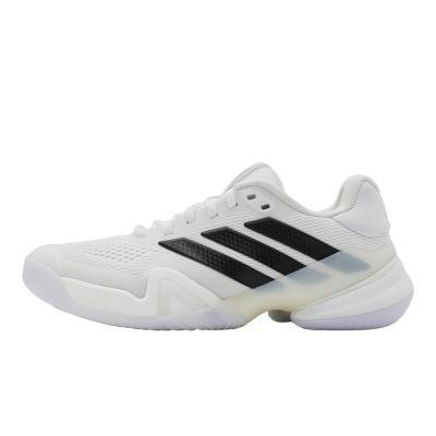 바리케이드 14 W(JR1763)