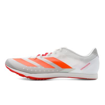 디스턴스스타(JQ0627)