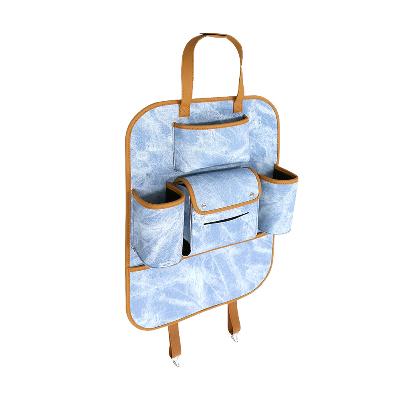 어메이진 차량용 뒷좌석 수납함