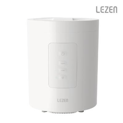 [르젠] 2L 스팀 가열식 가습기 LZSD-N20