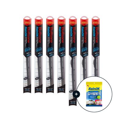 [특가] 레인OK 하이브리드 와이퍼 2개세트 (김서림티슈 증정)