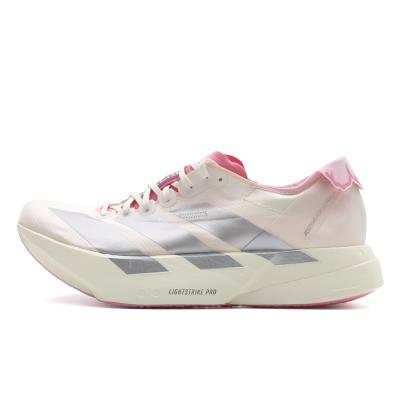 아디제로 아디오스 프로 4(JQ4445)