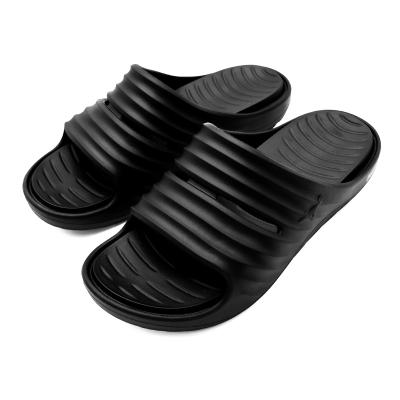 미즈노 에너지 슬라이드(PIGJ260001)