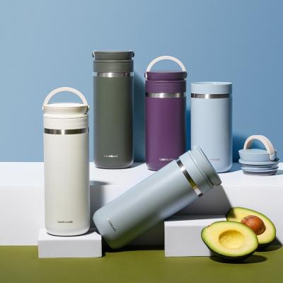 메트로 투웨이 텀블러 355ml LHC4273