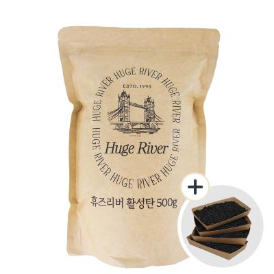 [휴즈리버] 냄새제거 활성탄 탈취제 500g