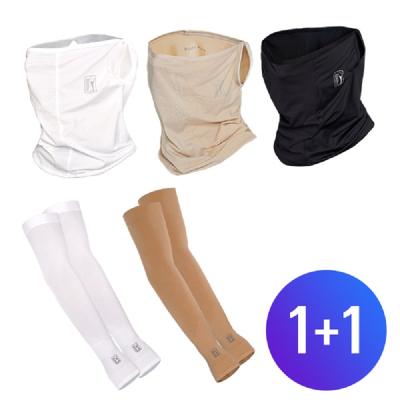 [PGA 투어] 쿨드레프트 UV 쿨링 마스크 1장 + 손가락 팔토시 1장