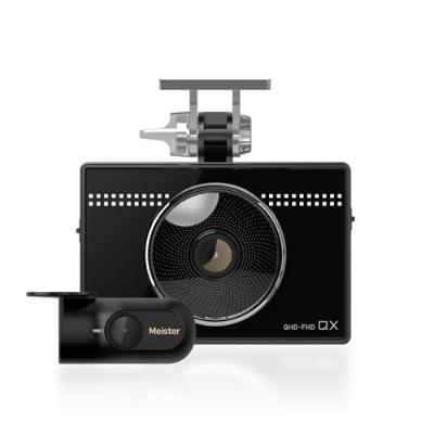 [마이스터] QHD 2채널 블랙박스 Meister QX 32G