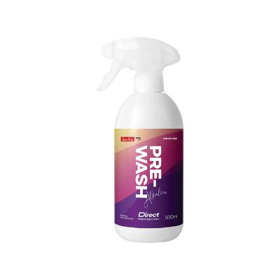 베이직라인 알칼리성 프리워시 다이렉트 500ml