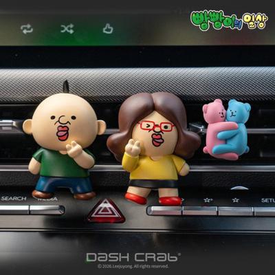 [대쉬크랩] 빵빵이의 일상 빵빵이 커플&끼꼬 피규어 차량용방향제 3종세트